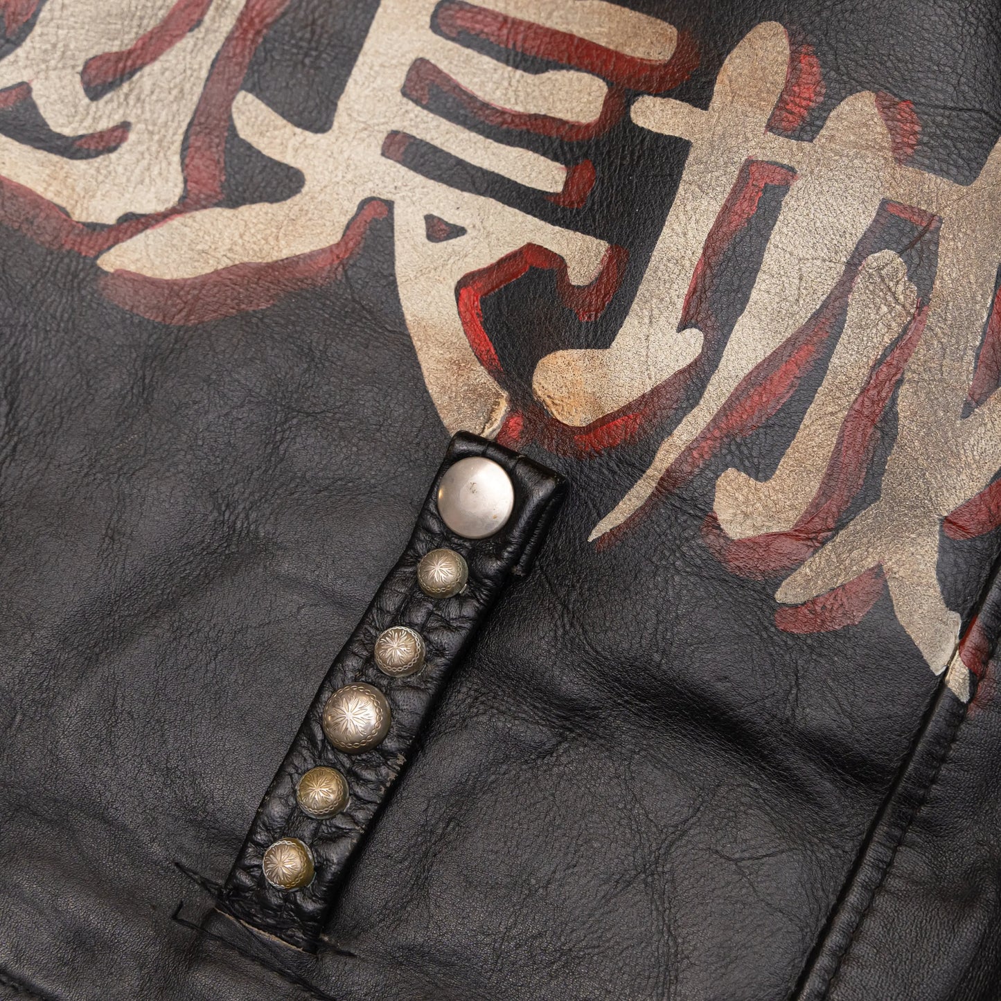 MOTOR CITY BAT SKULL PAINTED LEATHER JACKET - fashonic